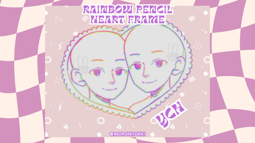 Rainbow pencil heart frame